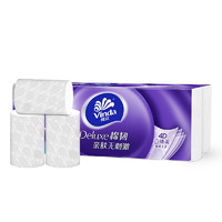 Vinda 维达 棉韧立体美压花无芯卷纸4层100g30卷