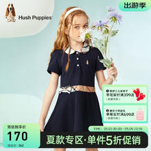 暇步士 童装女童连衣裙夏装新款大童女童连衣裙休闲舒适时尚格子拼接潮 藏蓝 130cm
