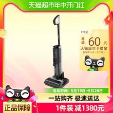 Tineco 添可 洗地机吸洗拖高温速干芙万Wiper AI巡航助力版