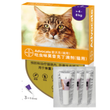 爱沃克驱虫体内外一体拜耳驱虫滴剂宠物猫咪驱虫药猫德国进口艾沃克 3支 | 适合＞4kg猫驱虫