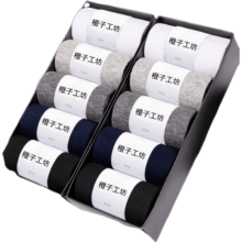 新活动、微信小程序：橙子工坊 4双袜子