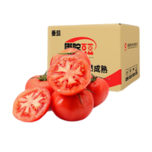 PLUS专享立减：哪咤豆豆 普罗旺斯番茄 5斤