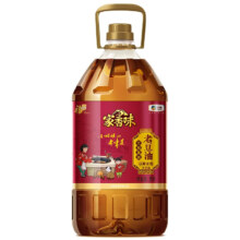 plus会员：福临门 非转基因老豆油5L物理压榨纯大豆油东北笨榨纯黄豆油 福临门家香味老豆油5L+凑单1件