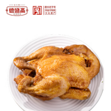 再补货：德盛斋 德州特产手撕扒鸡 500g