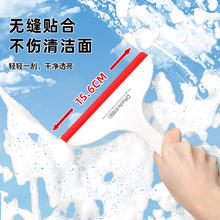 88VIP会员：okwife 好媳妇 擦玻璃神器擦窗器家用窗户保洁专用玻璃刮水器玻璃清洁工具