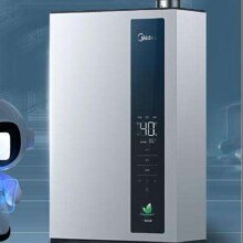 PLUS会员、首单礼金：美的（Midea）燃气热水器16升 冷凝机LN1影墨 天然气
