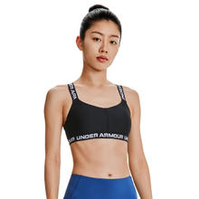 安德玛 Strappy 女子交叉式训练运动内衣-低强度 1380956