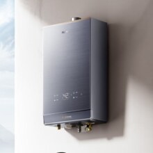 618预售、PLUS会员：Haier 海尔 JSQ31-16KL7 燃气热水器 16L