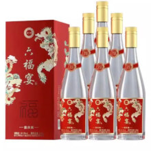 PLUS会员: 金六福酒 六福宴喜庆装 50.8度 500ml*6瓶整箱