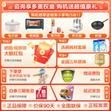 海尔（Haier）洗碗机大容量家用全自动嵌入式 独立式 80℃双微蒸汽洗 智能开门烘干亚式洗碗机 【15套嵌入式W20】三喷淋+720漩喷+多维精滤