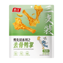 plus会员：春江 泡椒无骨鸭爪 经典大鸭爪 独立包装休闲零食 泡椒味 66g