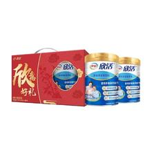 88VIP会员：yili 伊利 欣活中老年奶粉成人高钙营养牛奶粉800g*2罐礼盒装官方正品