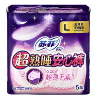 Sofy 苏菲 超熟睡安心裤 超薄款 L 5片