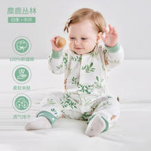 OUYUN 欧孕 婴儿连体衣 四季款（任选2件）