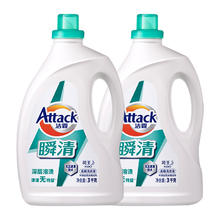 花王 Attack 洁霸 瞬清无磷洗衣液（清爽馨香）3kg*2瓶
