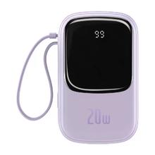 BASEUS 倍思 PPQD20I 移动电源数据线二合一