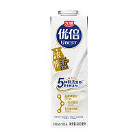 31号20点！Bright 光明 优倍 浓醇  900ml*1 全脂鲜奶 鲜奶定期购