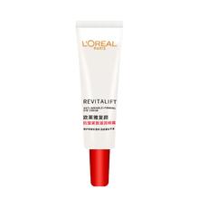 L'OREAL PARIS 欧莱雅（L'OREAL）复颜眼霜积雪草紧致抗皱补水保湿滋润眼部淡化细纹护肤品 复颜眼霜共7.5ml