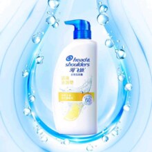 PLUS立减：?Head & Shoulders 海飞丝 洗发水去屑去油 1kg