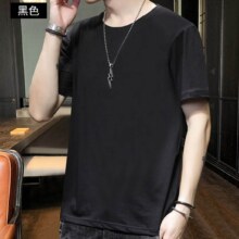 Plus:凡客诚品【三件装】冰丝t恤短袖男 黑色+白色+黑色 XL