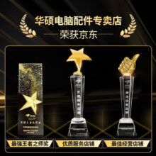 ROG华硕 玩家国度ROG XG279Q绝杀 显示器2k 27英寸 电竞显示器 170Hz 游戏电脑显示器 27 2K170Hz Fast IPS HDR