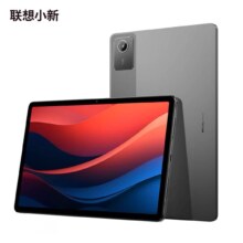 Lenovo 联想 小新pad 2024平板电脑 6GB+128GB 含充电器