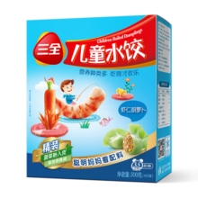 三全 儿童水饺 虾仁胡萝卜口味 300g 42只 早餐水饺 速冻饺子