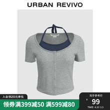 URBAN REVIVO 女士设计感撞色假两件系带短袖T恤 UWV440138 花灰 M