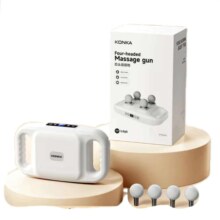 KONKA 康佳 全自动多功能按摩器 四头联动+液晶屏显+智能定时+超强动力+超长续航 白