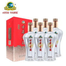 古井贡酒 经典 45度500ml*6瓶 浓香型白酒整箱装 45度 500mL 6瓶