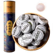 茶人岭【端午】 茶叶普洱茶云南糯米香普洱250g