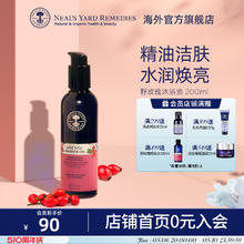 ALLIE 皑丽 嘉娜宝控油物理防晒霜90g SPF50+