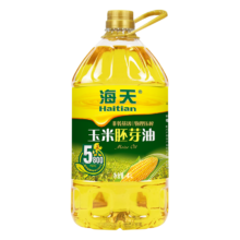 海天（Haitian）玉米胚芽油非转基因4L一级压榨玉米油