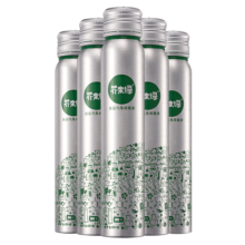 芥末绿 燃油宝除积碳汽油添加剂节油聚醚胺PEA汽车小铝瓶100mL*5瓶装