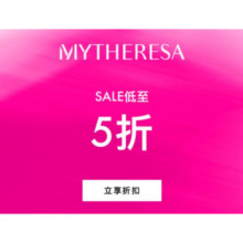 潮流新品：精选穿搭好物
