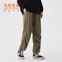 Mark Fairwhale马克华菲653392243032-236181 男士户外弹力速干裤