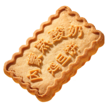 PLUS专享立减：维克多 酸奶鸡蛋饼  1盒18包