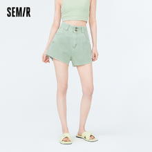 Semir 森马 牛仔裤女磨破毛边休闲裤高腰热裤夏新a字短裤