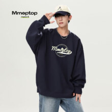 MMOPTOP 卫衣 男士宽松上衣
