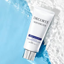 黛珂 DECORTE 多重防晒乳隔离60g SPF50+