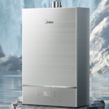 PLUS会员！Midea 美的 Magic系列 JSQ25-Magic Pro 强排式燃气热水器 13L 25kW