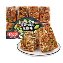 PLUS会员、需弹券：名沙 早餐黑糖坚果沙琪玛零食 430g