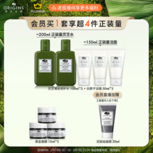 悦木之源（Origins）灵芝水乳套装礼盒(水200ml+乳100ml)油痘肌补水控油520情人节礼物