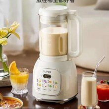 PLUS会员：苏泊尔（SUPOR）降噪破壁机1.5L SPT202S