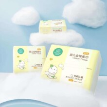 全棉时代 婴儿棉柔巾 80抽*12包