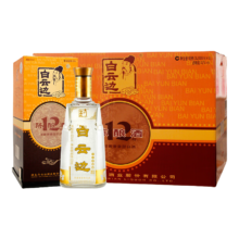 白云边 12年 兼香42度 500mL*6瓶