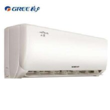 20日20点：GREE 格力 云佳系列 KFR-26GW/NhGc3B 新三级能效 壁挂式空调 大1匹