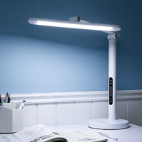 OSRAM 欧司朗 全光谱护眼台灯 16W 横灯头