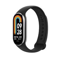 Xiaomi 小米 手环8 标准版 智能手环（心率、血氧、睡眠）