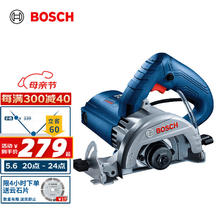 BOSCH 博世 GDC 145 大理石切割机 1450W